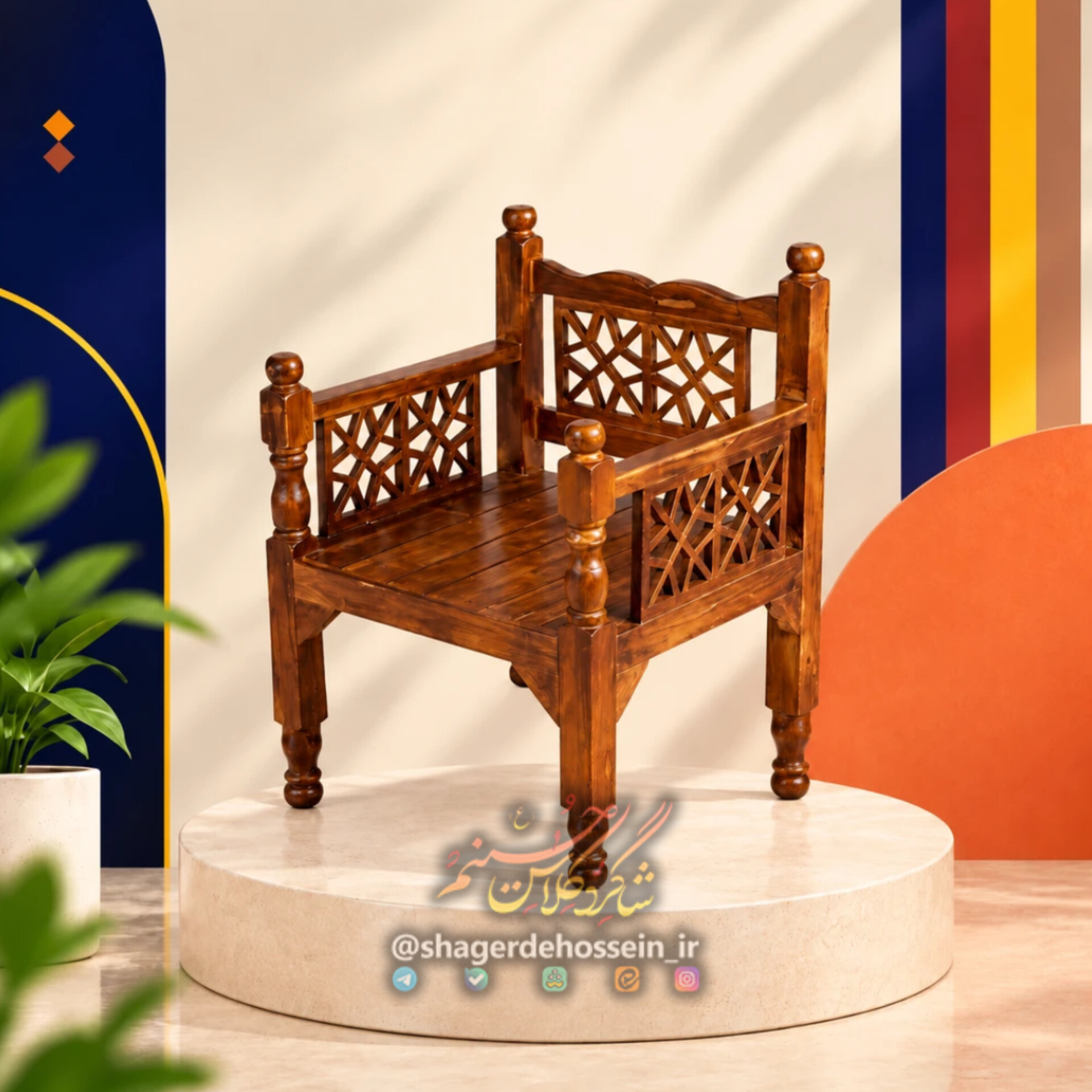 منبر سخنران — جایگاه کلام حق