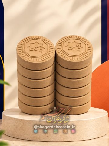 مهر تربت — نماز با بوی کربلا
