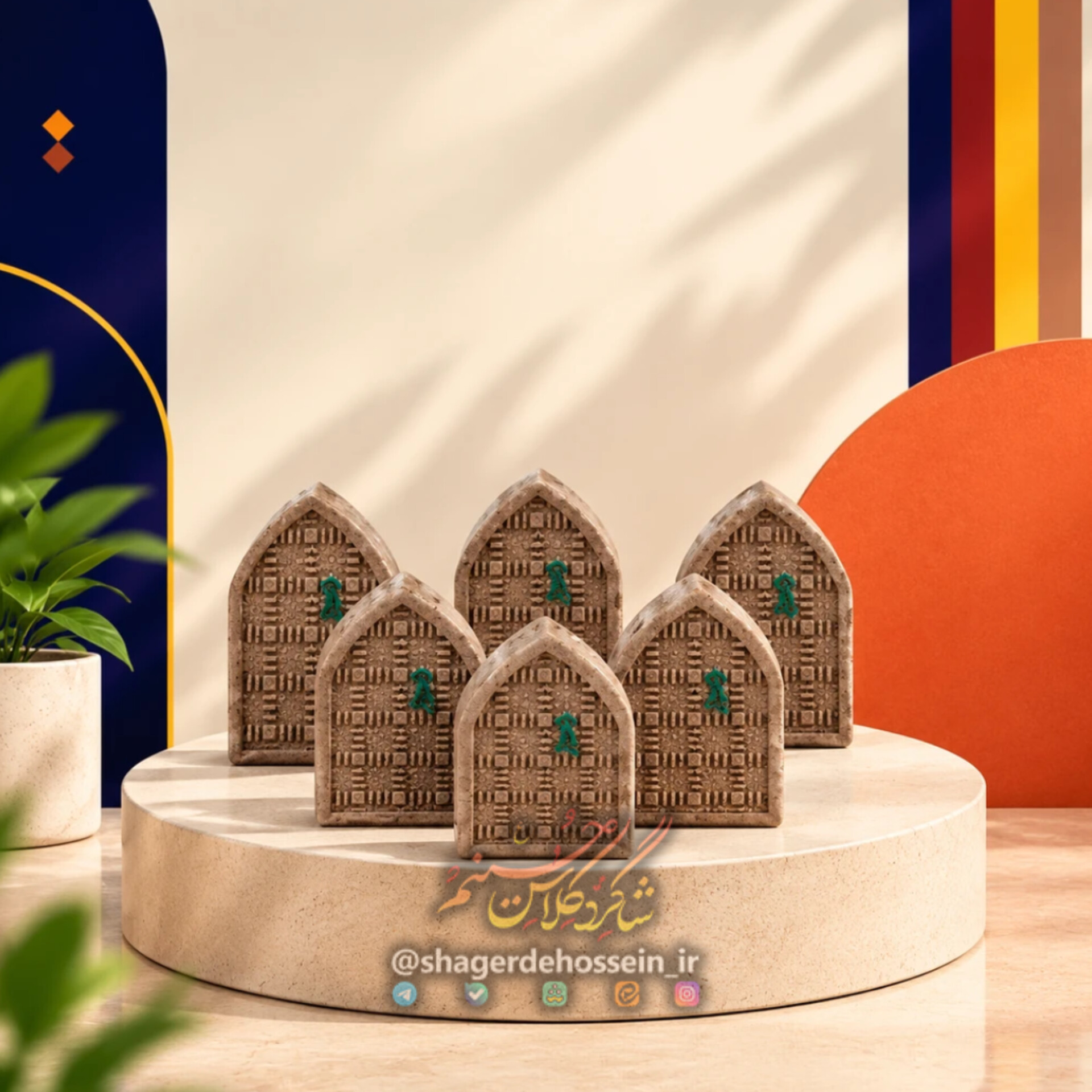 مهر تربت — نماز با بوی کربلا - تصویر 3